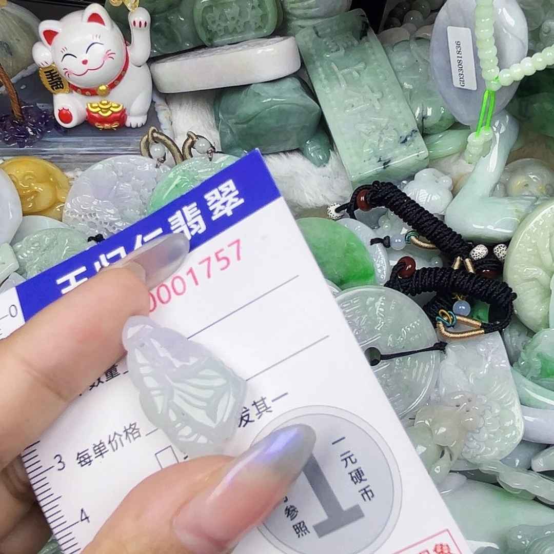 翡翠未镶嵌吊坠(不含链)11