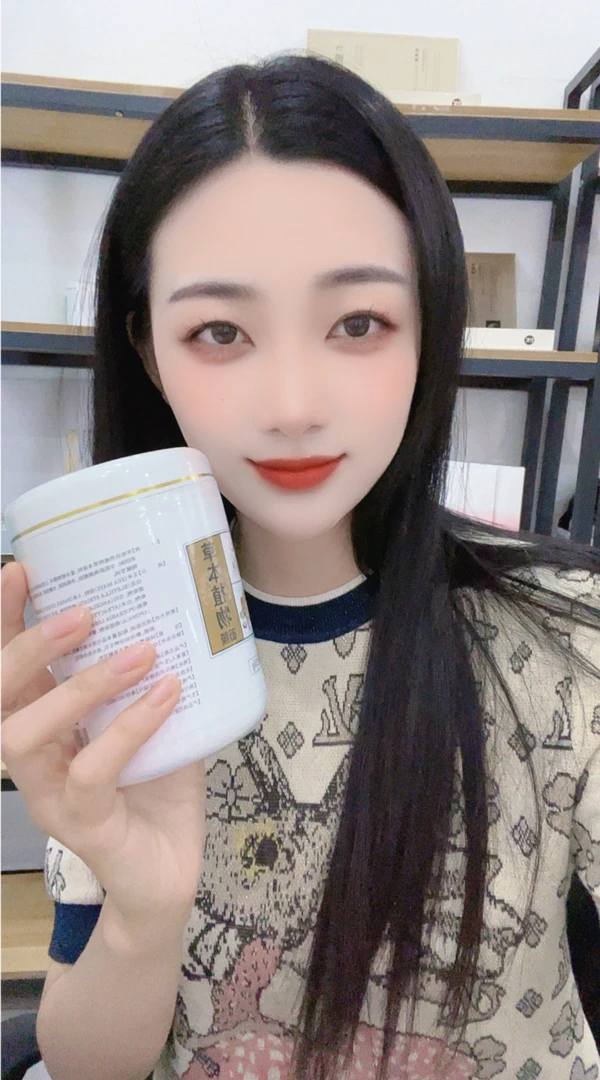 草本面膜粉 桶装