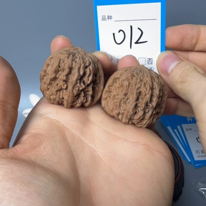 文玩核桃吊坠平谷凹底39