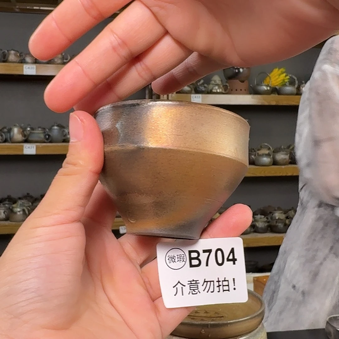 坭兴陶柴烧全手工原矿泥料杯