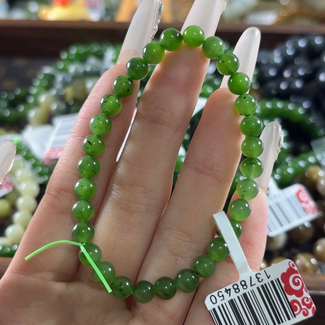 和田玉未镶嵌手链128