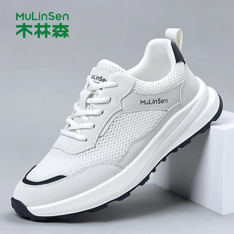 木林森男鞋镂空网面透气运动休闲鞋轻便时尚百搭跑步潮鞋男558117