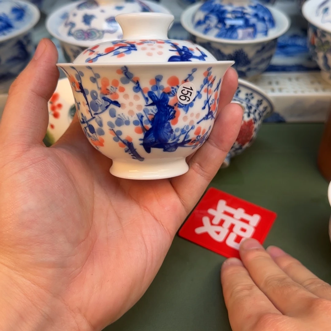 彦祖纯手工手绘茶具156