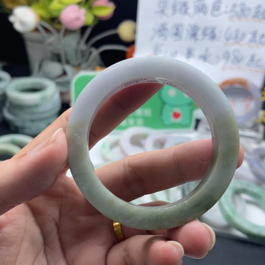 未镶嵌56-60定制翡翠