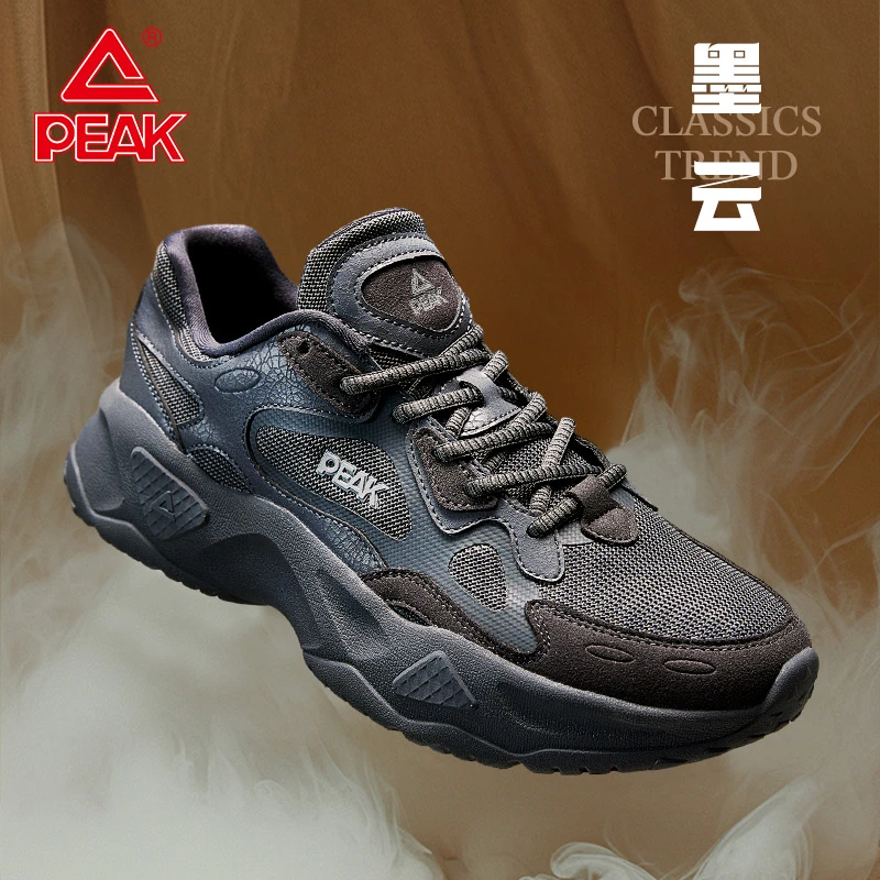 墨云丨匹克复古老爹鞋新款情侣运动增高休闲鞋户外百搭跑步运动鞋