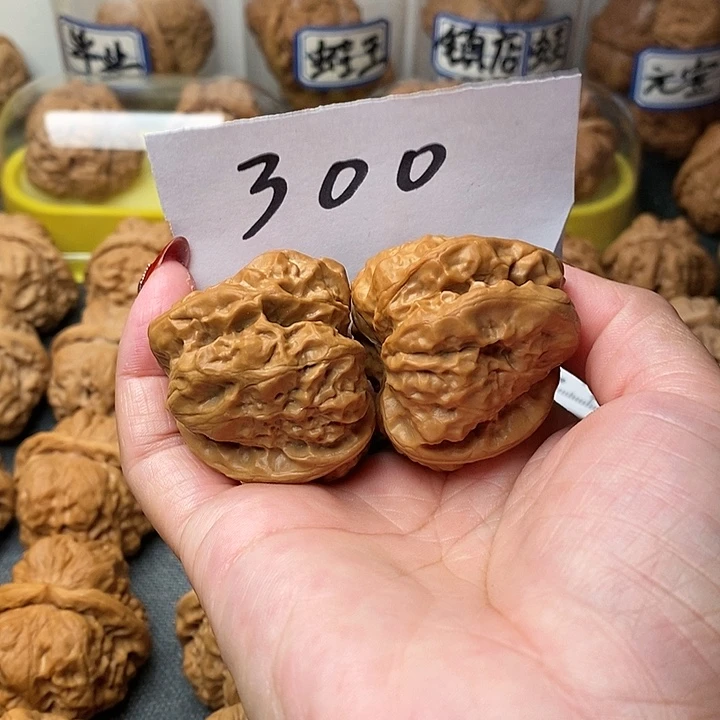 核桃蛤蟆洞等景点的风景名胜