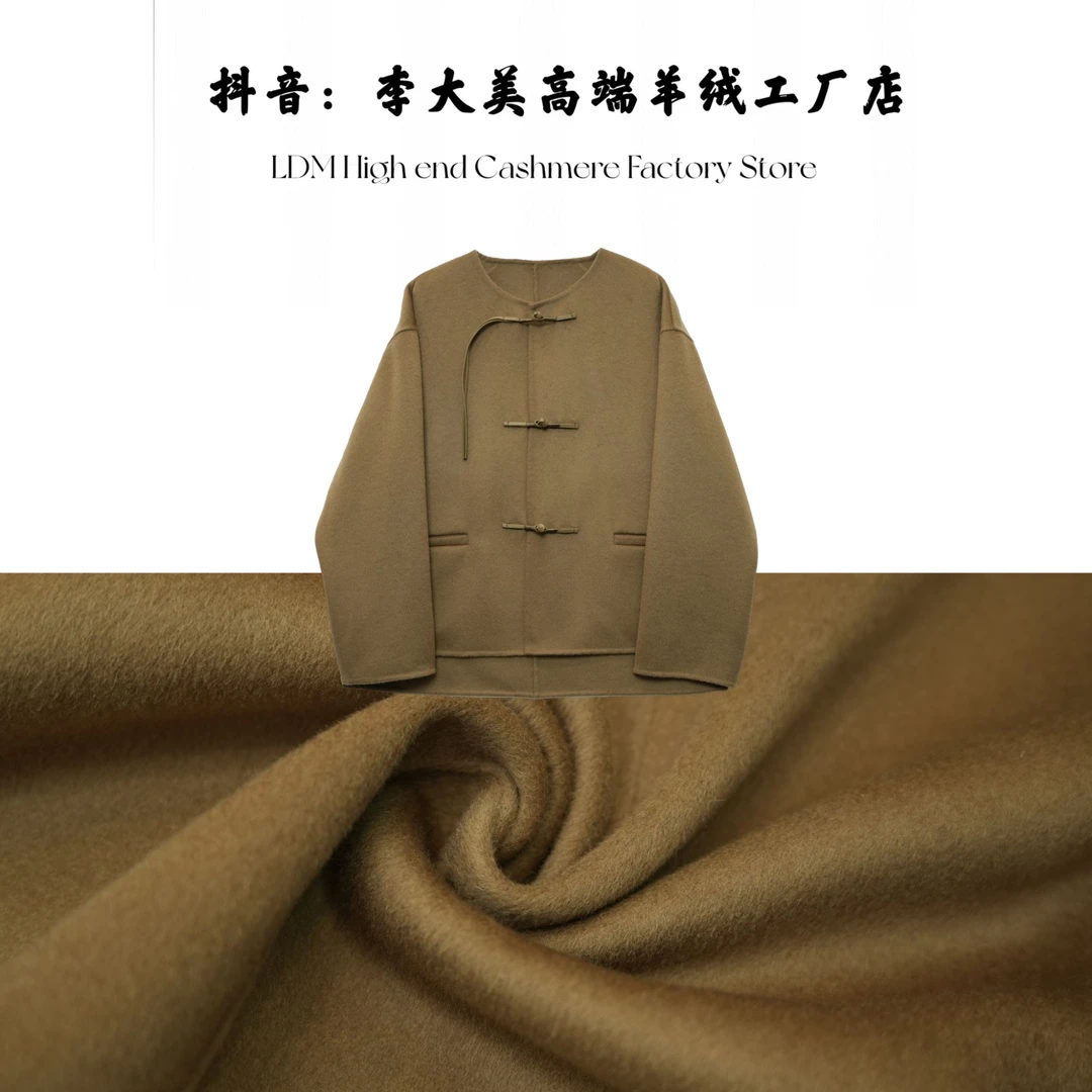 618-【新款秋冬国风简约时尚百搭100%绵羊毛大衣外套】-23858