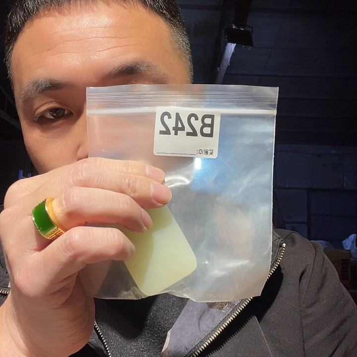 大叶紫檀（黑酸枝木类）242