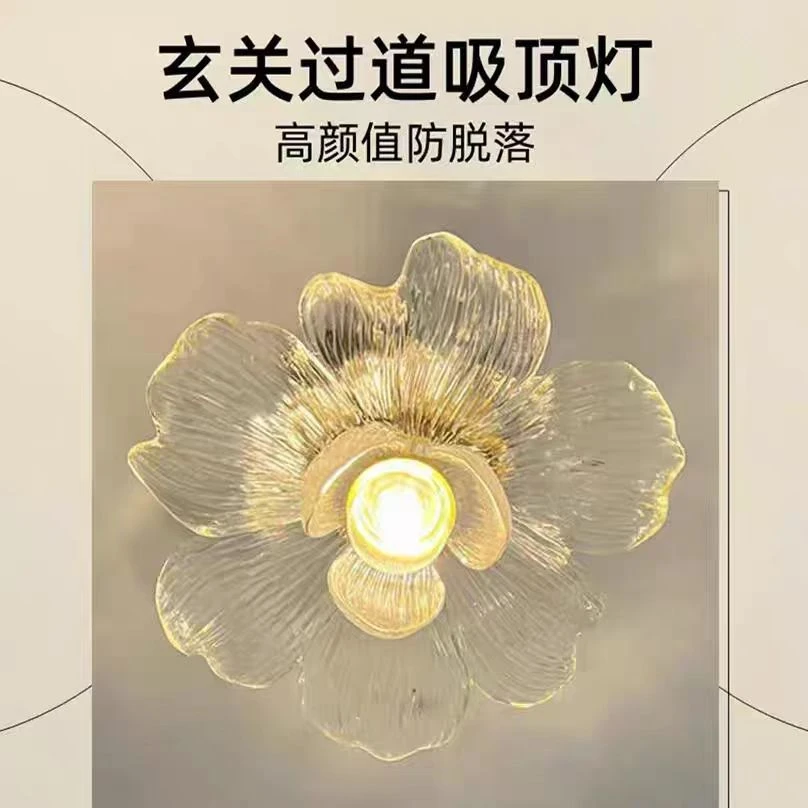 法式复古花瓣过道灯走廊阳台楼梯间衣帽间精致吸顶灯入户玄关灯饰