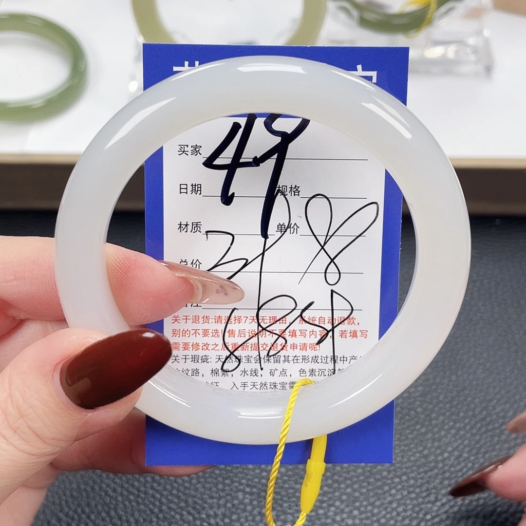 和田玉未镶嵌手镯