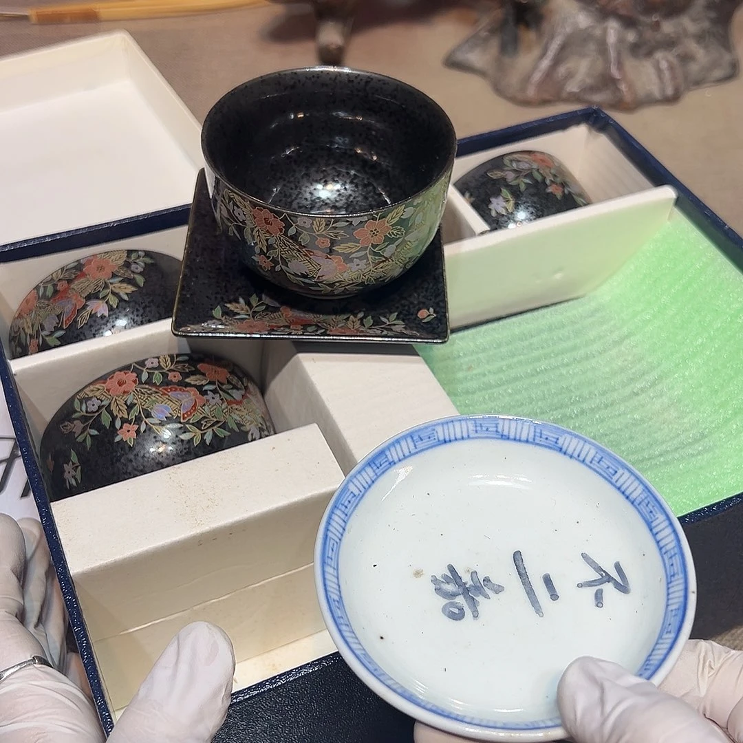 瓷片瓷器满58包邮包邮包邮