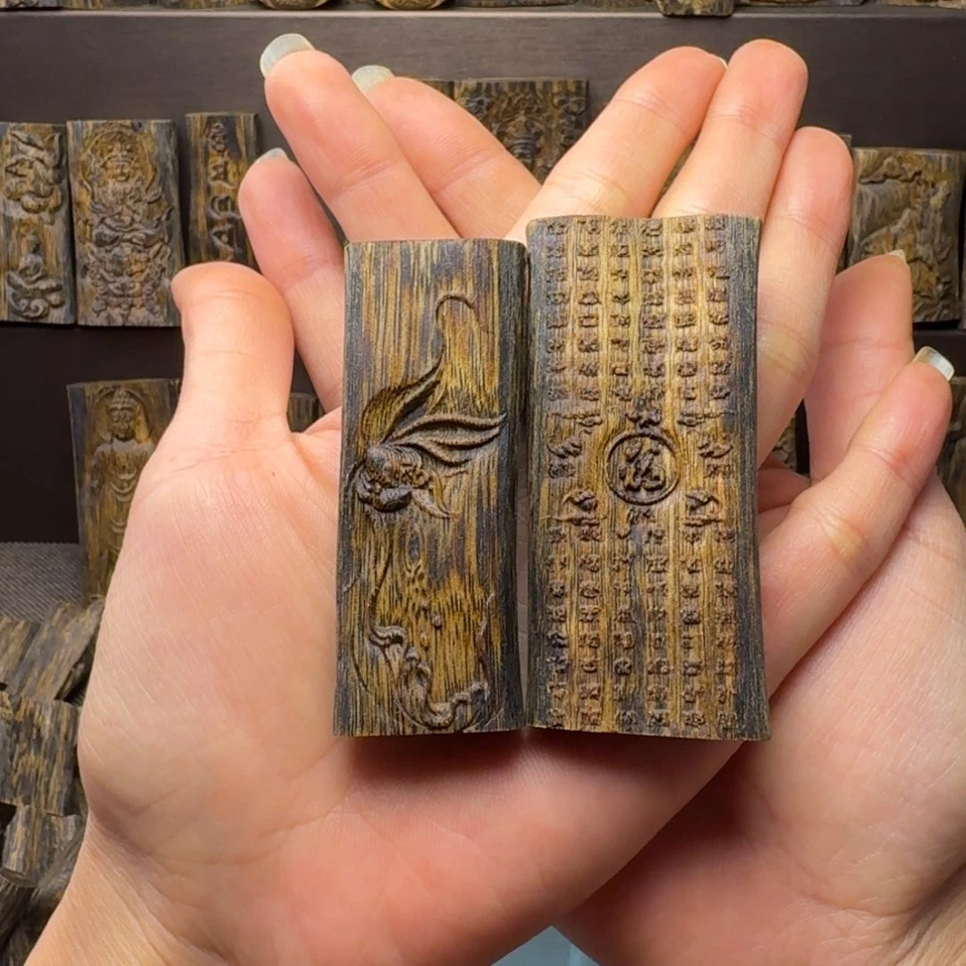 巴***囚沉香沉香碎屑奇楠21克