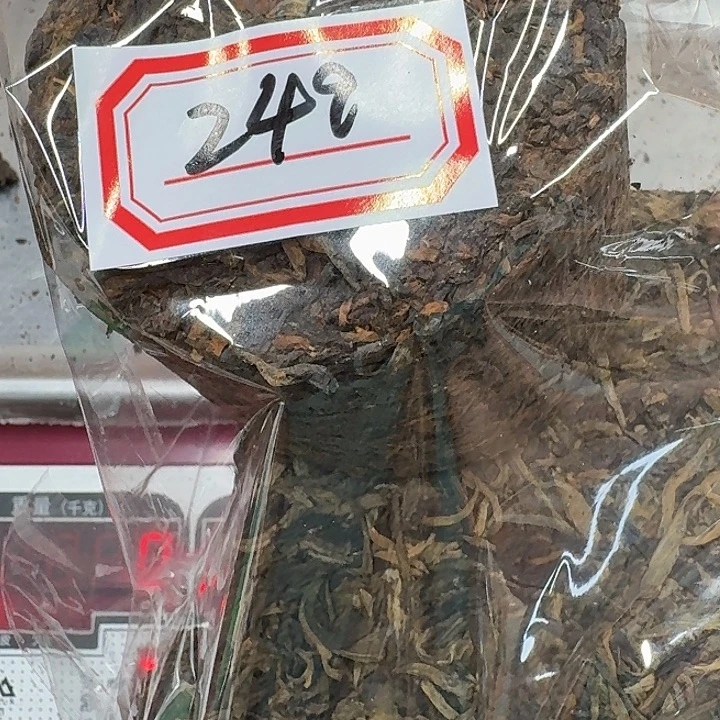 木****男装品牌设计理念