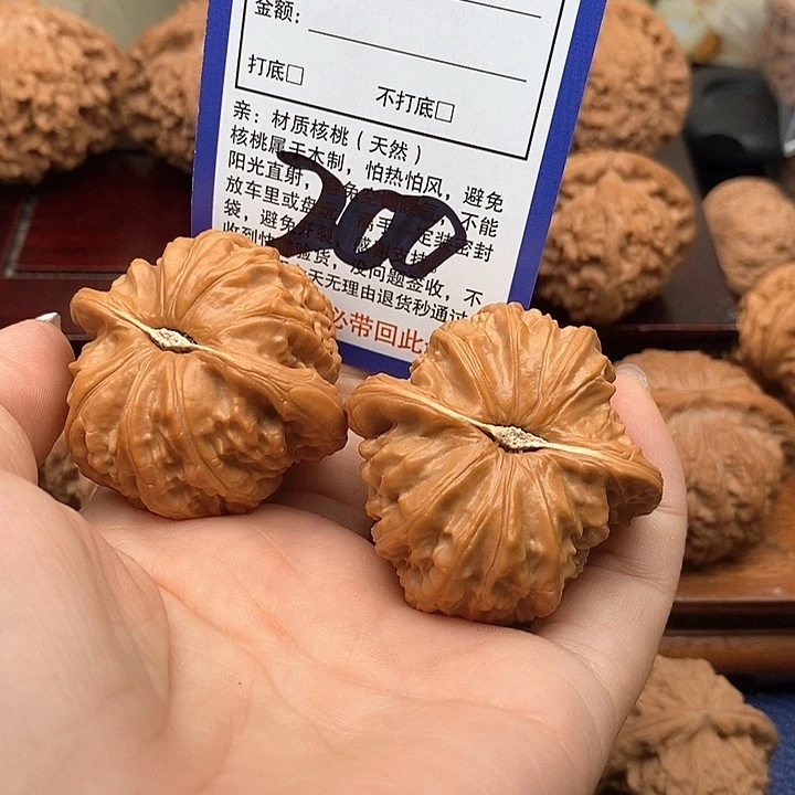 吊坠桃核白狮子头43