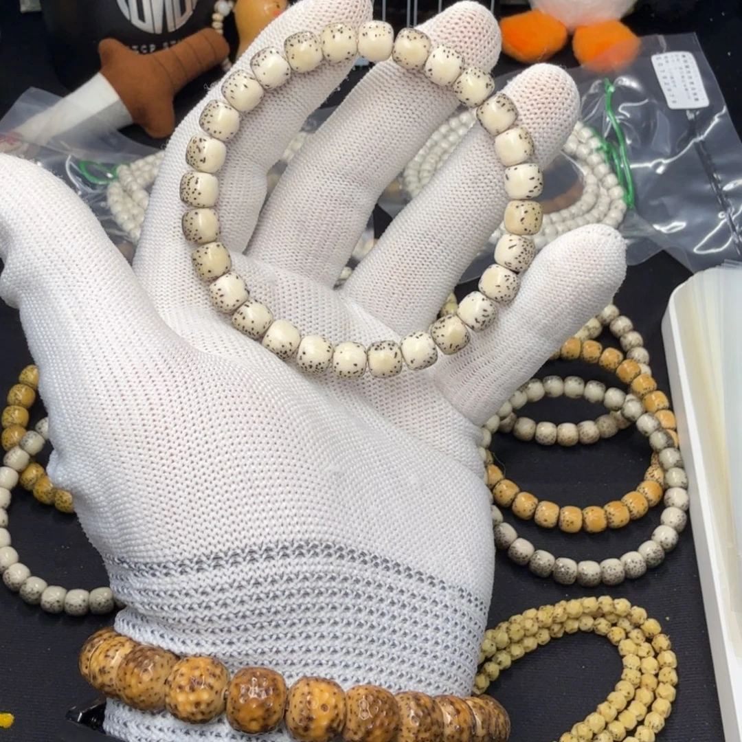 0***.吊坠星月菩提卡8石玉河豚福利