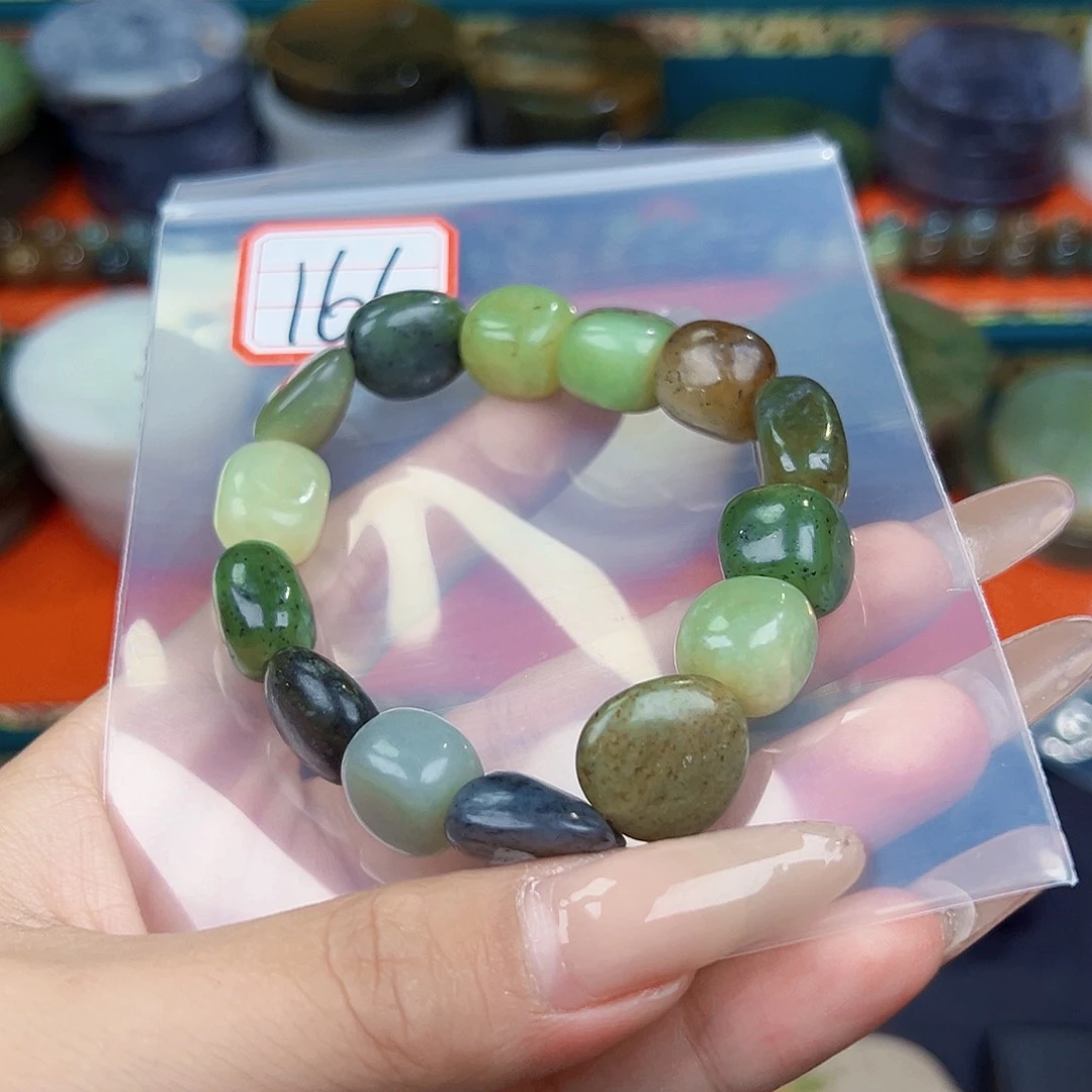 和田玉未镶嵌珠宝半成品