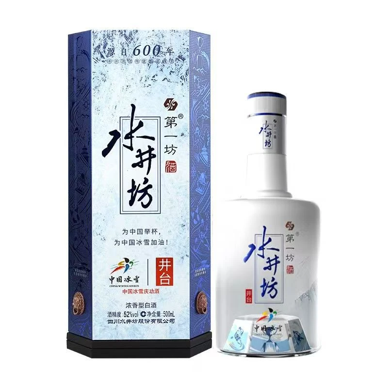 水井坊井台冰雪 浓香型白酒52度500ml