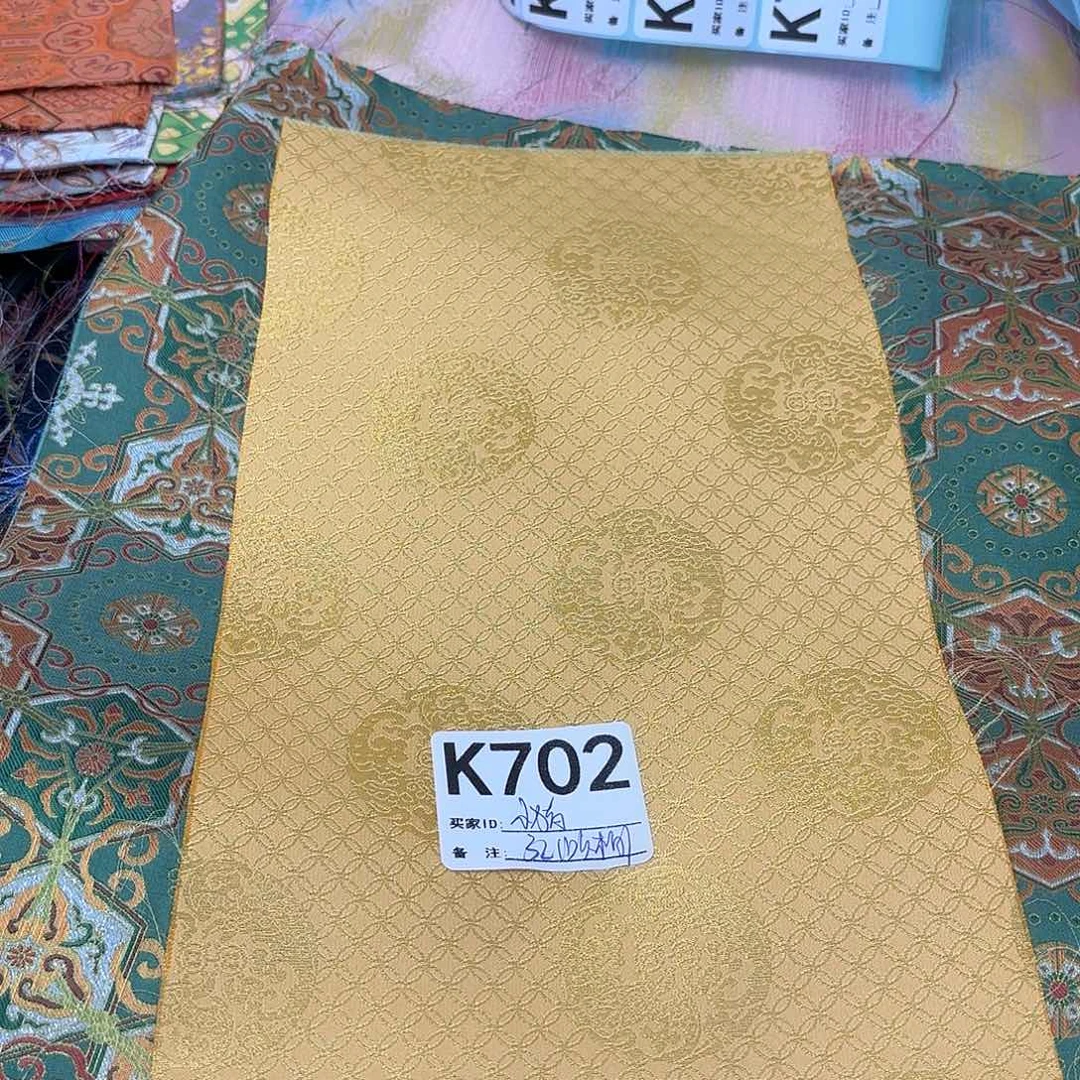 小***猪宋锦702:；ggjnnnnnn