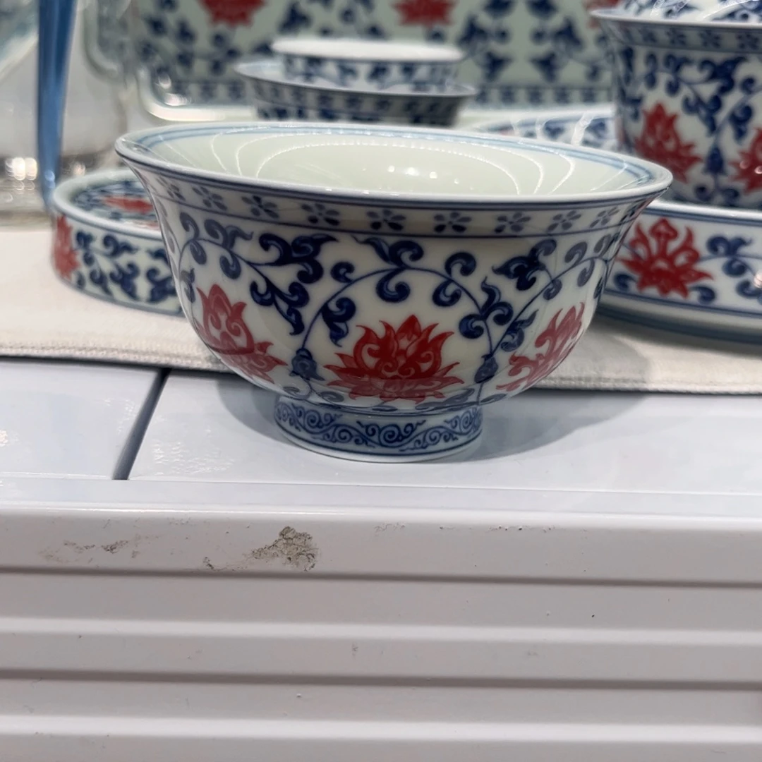 ᨶ***.主人杯主人杯釉里红