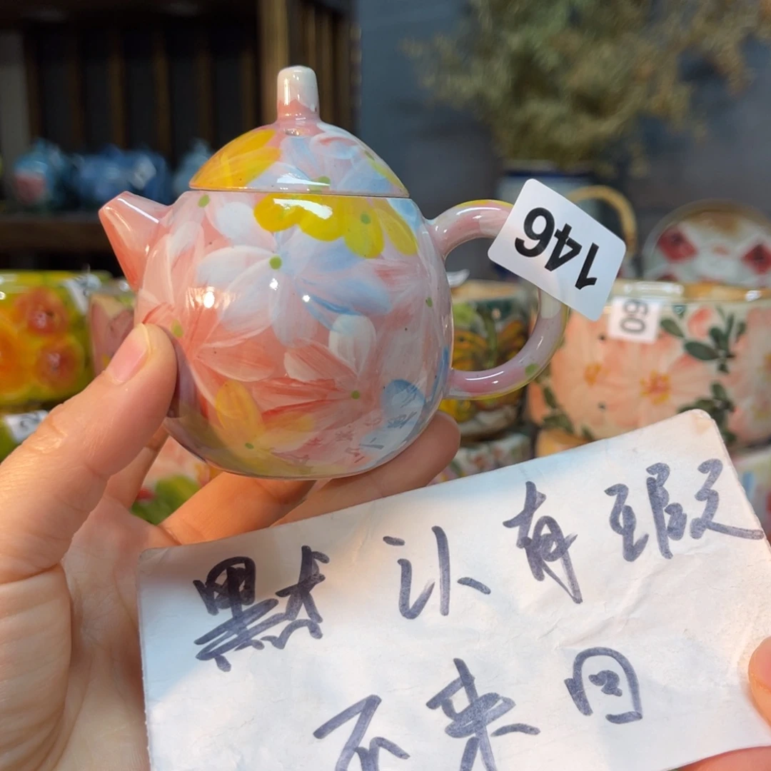 杯素浅陶瓷手工手绘