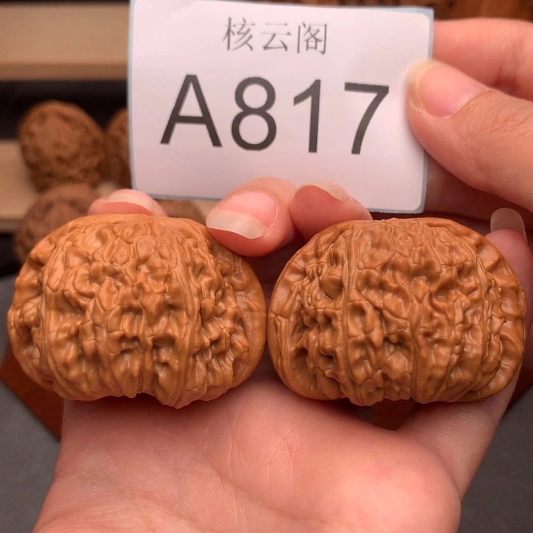 吊坠文玩核桃46白狮子