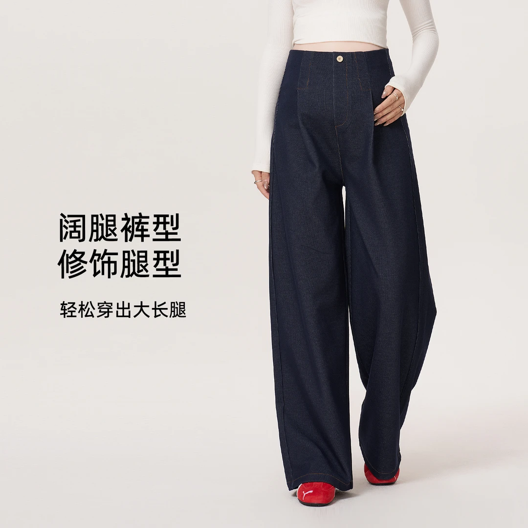 孕妇裤子秋季外穿无托腹仿牛仔阔腿裤秋冬加厚小个子直筒长裤
