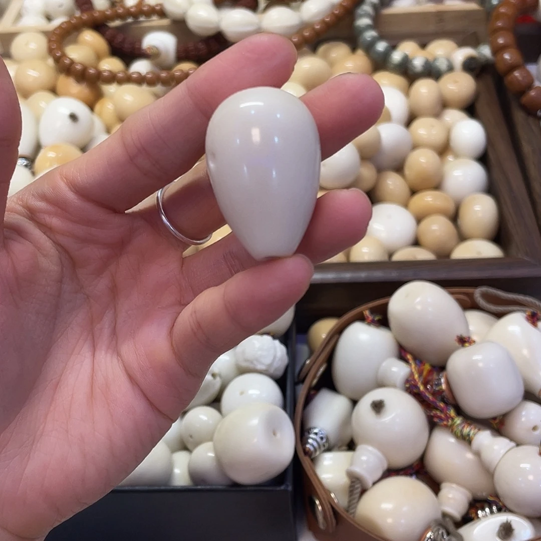 M***Z菩提根/象牙果吊坠