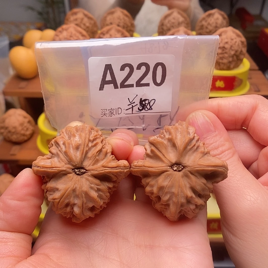 文玩核桃吊坠马老四40