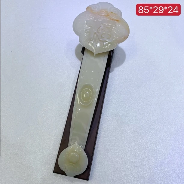 85公分如意纯天然富贵如意摆件家居装饰品摆件石雕开业送礼