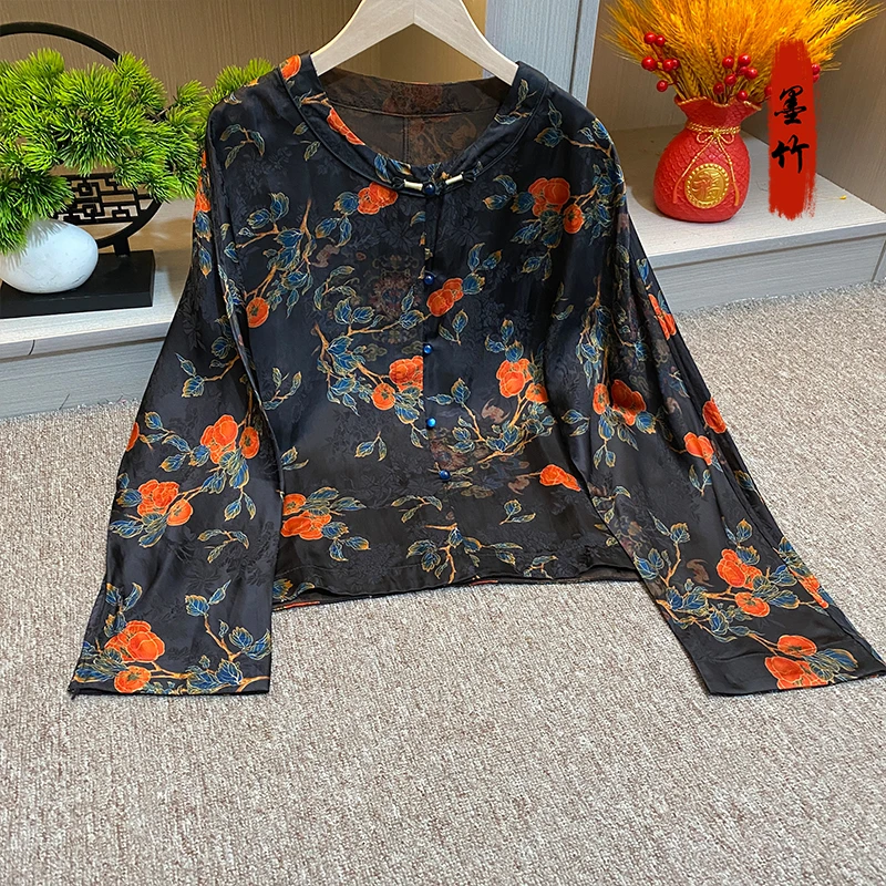 【69039】新中式中国风时尚高级感轻奢气质女士提花长袖上衣外套