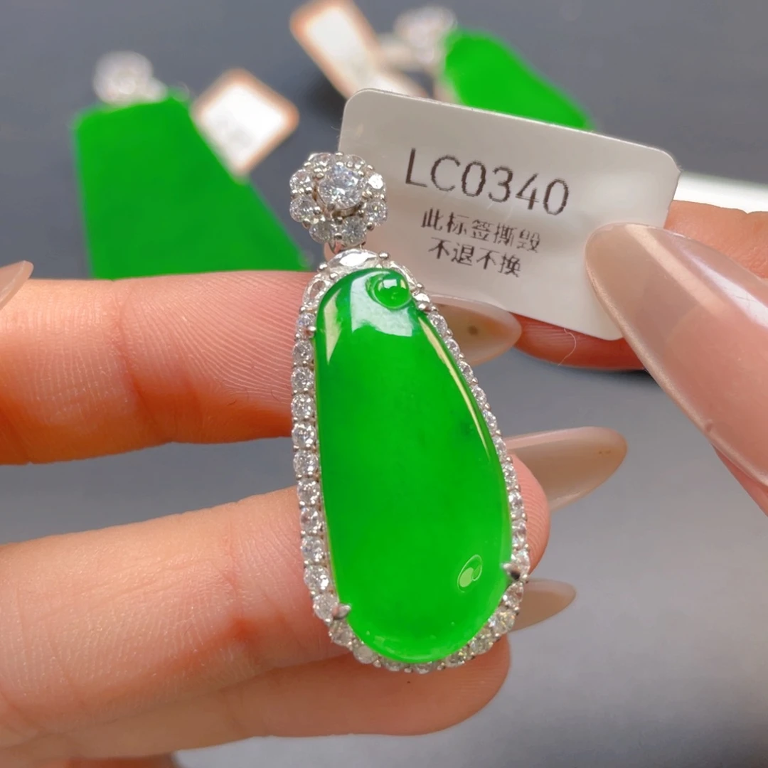 【闪购商品】颈饰银S925镶嵌翡翠翡翠