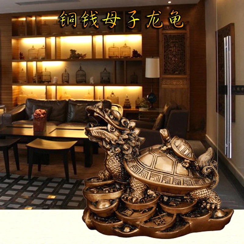 母子龙龟摆件-福财亿