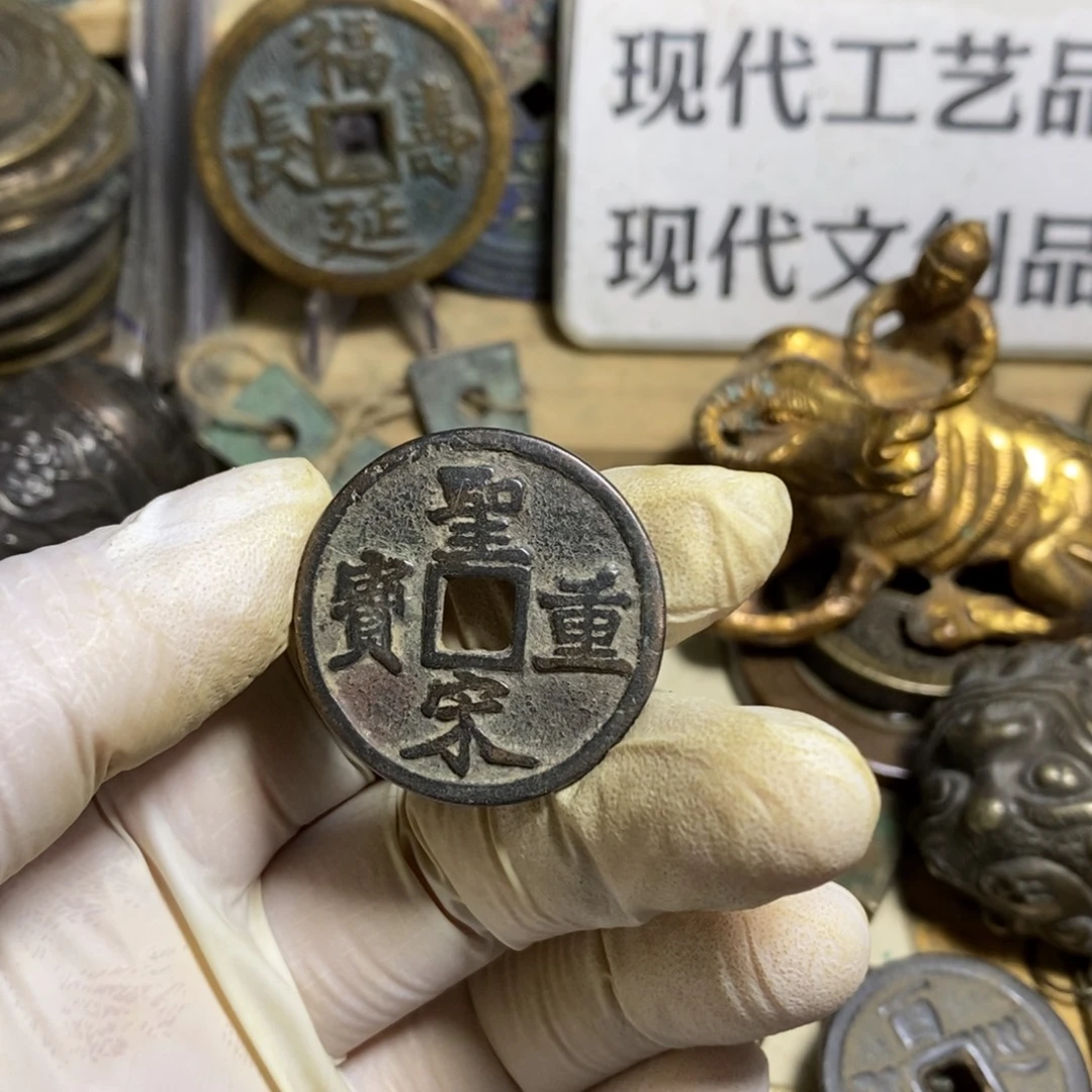 铜现代工艺品学习币