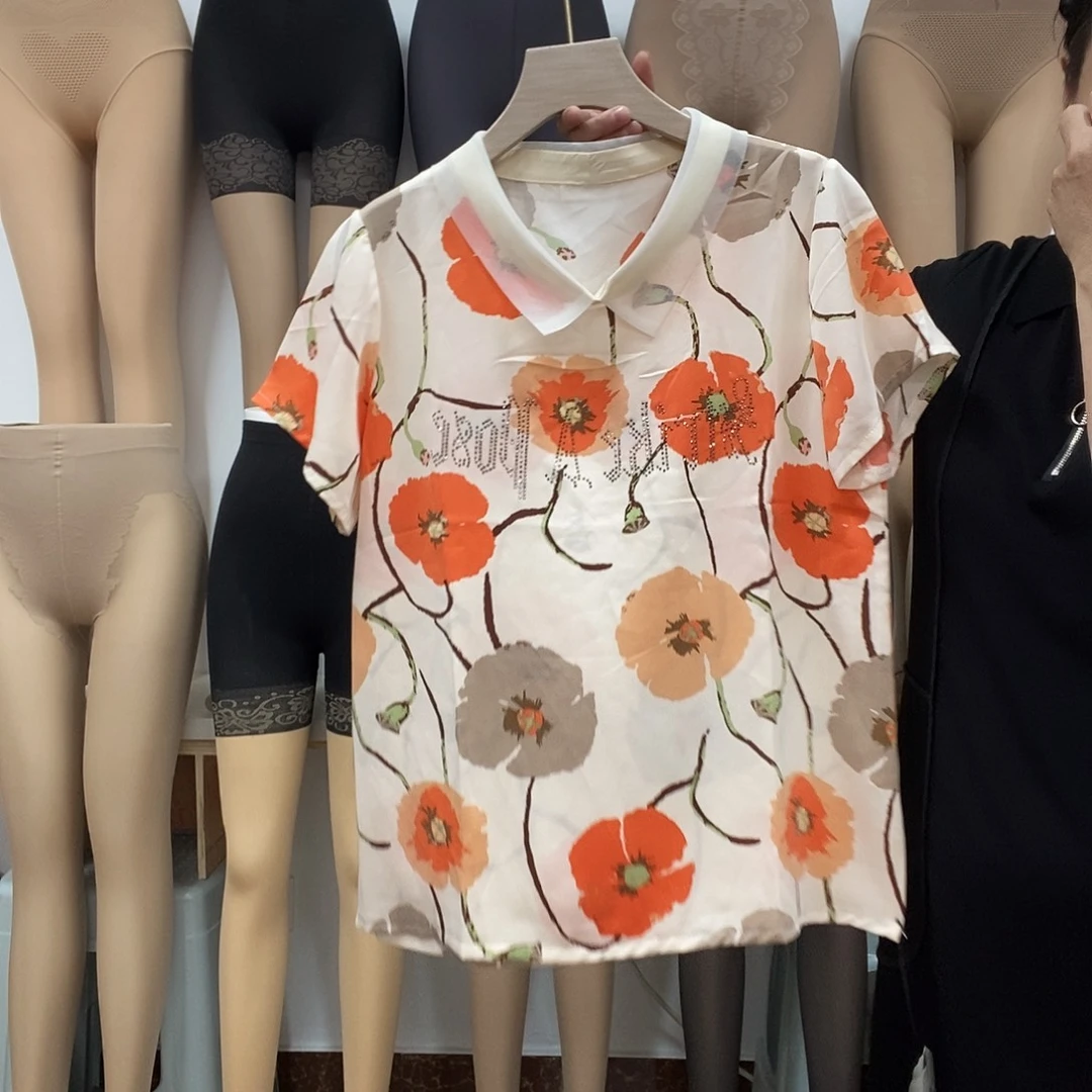 夏季小衫100-120斤