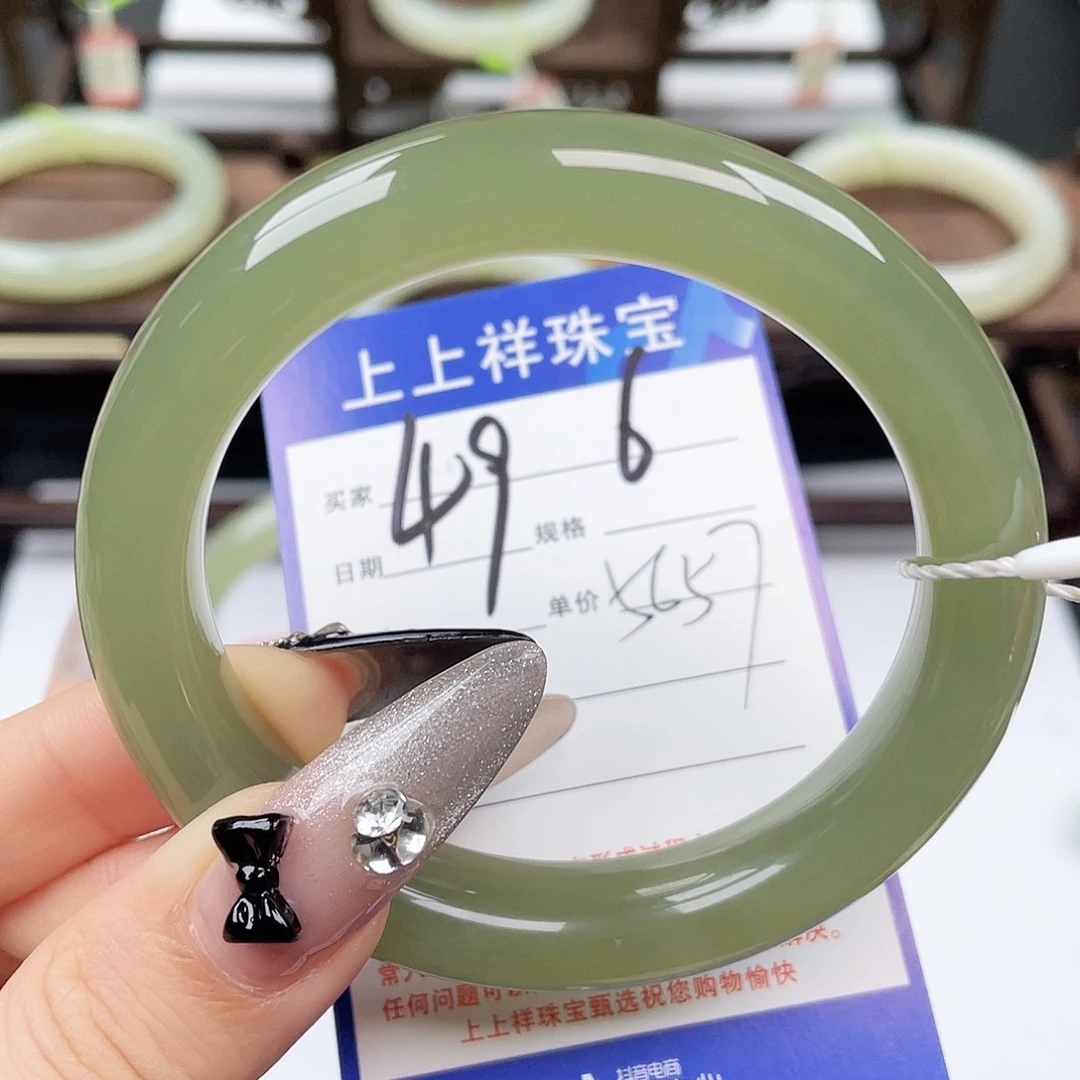 和田玉未镶嵌手镯