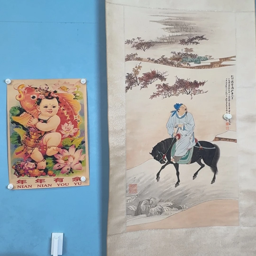 年画等课程进行讲解及
