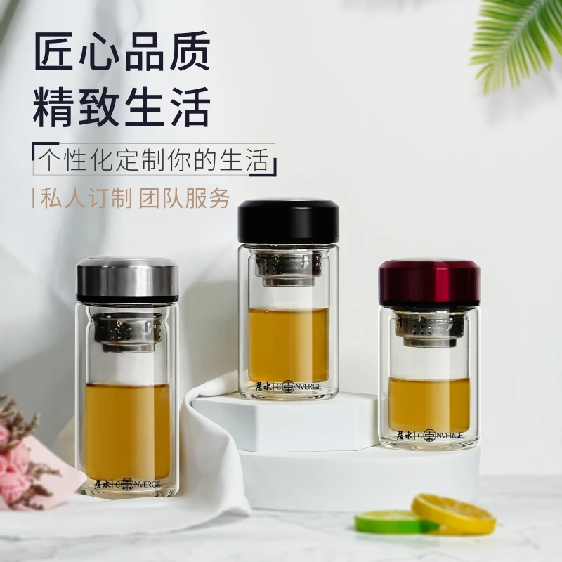 便携双层玻璃杯女男迷你小巧水杯矮胖200ML泡茶杯子刻字定制LOGO