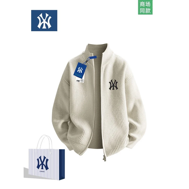 高端轻奢开衫针织外套男士2025新款冬季情侣装宽松拉链加厚毛衣