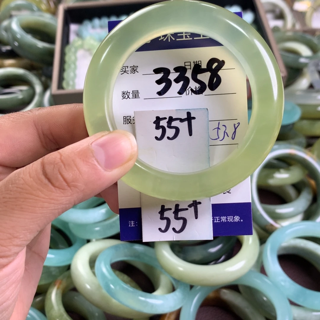 蛇纹石玉未镶嵌手镯3358