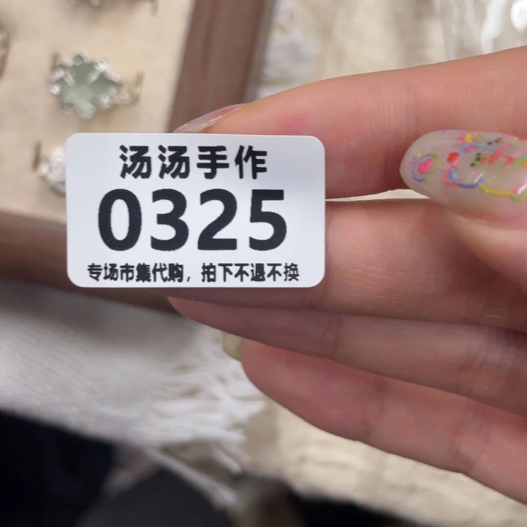 忍***冬足银琉璃汤汤汤汤汤汤汤汤