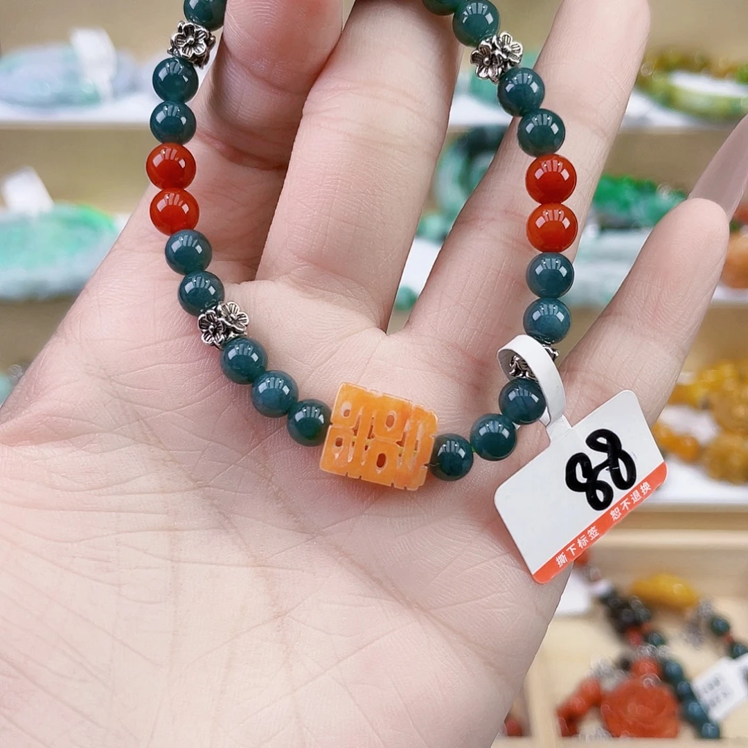 翡翠未镶嵌手链手链