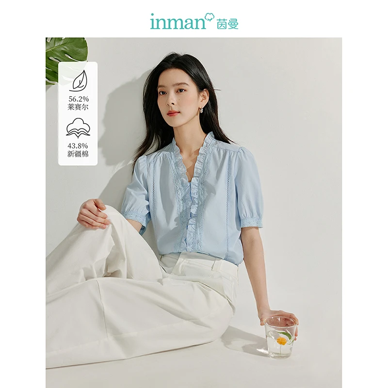 【茵曼服装】茵曼莱赛尔花边镂空v领设计感短袖衬衫18525313