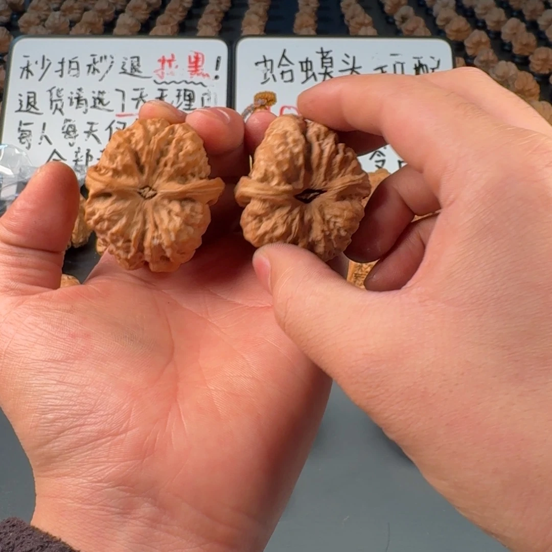 不***财文玩核桃吊坠蛤蟆的眼睛是真的好看啊我