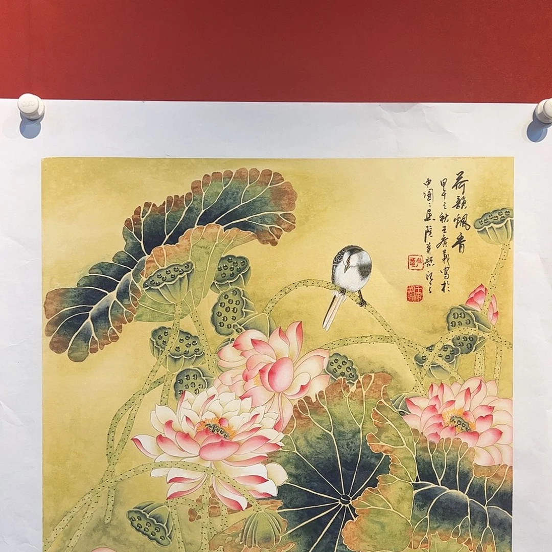 国画王广义老师国画作品