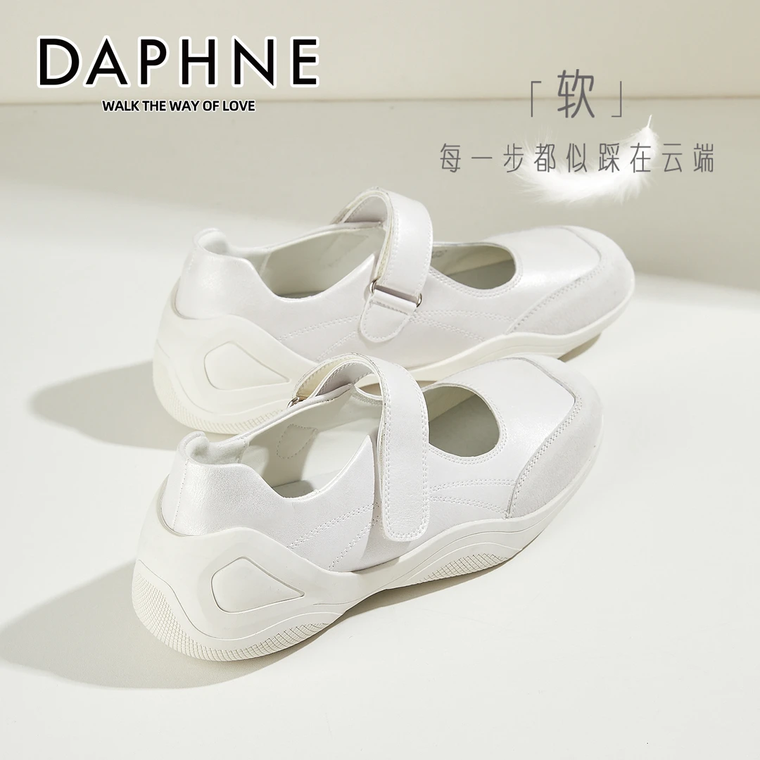 达芙妮真皮运动凉鞋女秋季厚底玛丽珍女鞋增高3CM魔术贴芭蕾单鞋