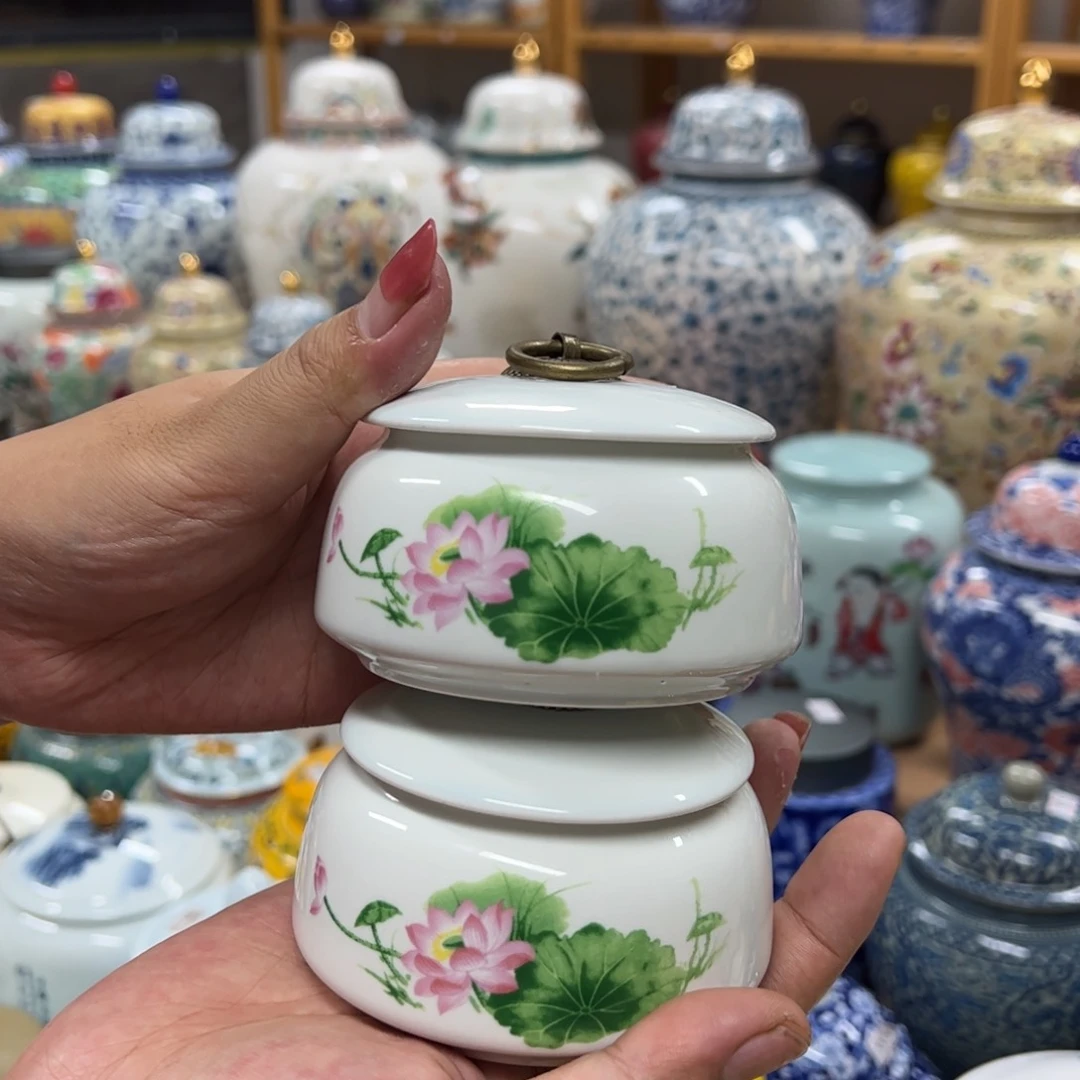 高端陶瓷家用茶叶罐