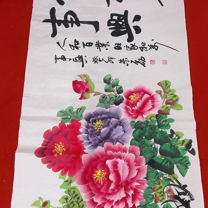 国画老师纯手绘作品欣赏