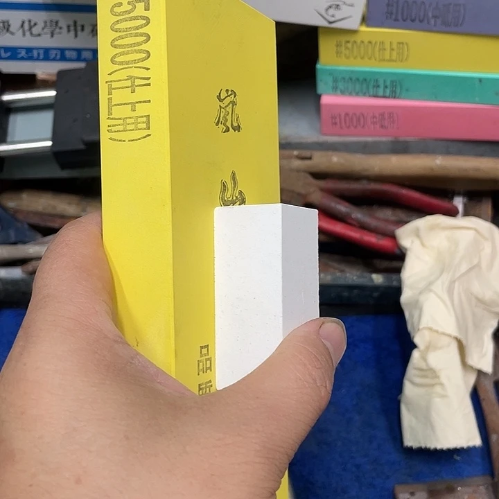 看**的磨刀石下铁快好用