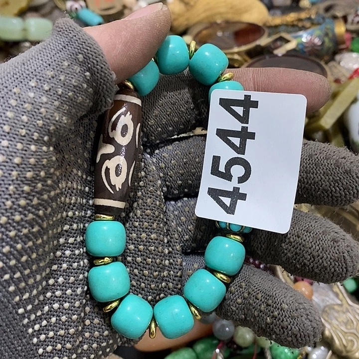 用****7光明的未来发展4544