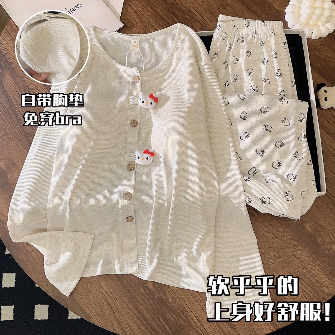 2025新款可爱KT猫睡衣女春秋冬季长袖带胸垫甜美少女家居服套装